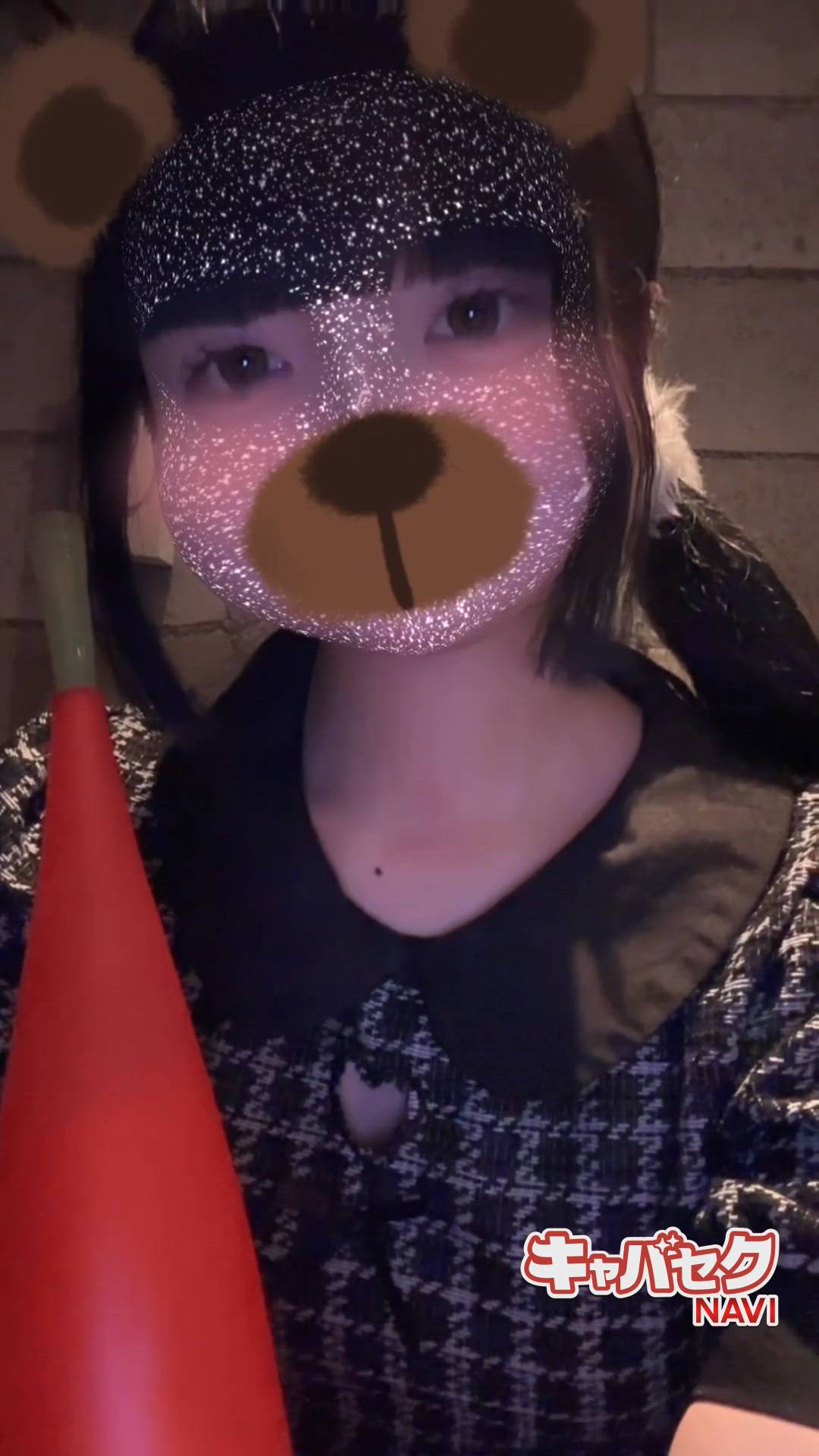 みつばちマーヤZ - ねお動画サムネイル