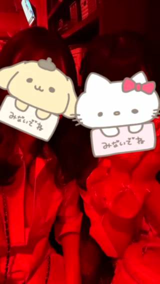 はっち 神田店 - ゆな動画サムネイル