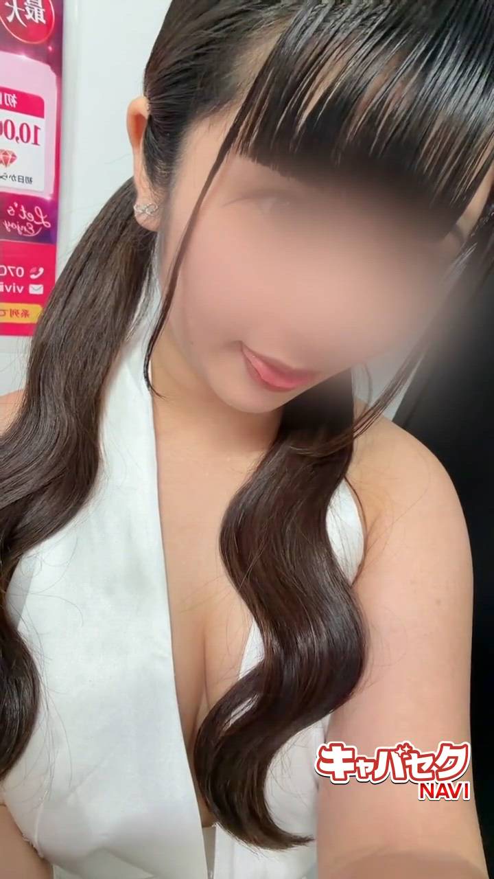 エマニエル秋葉原 - にの動画サムネイル