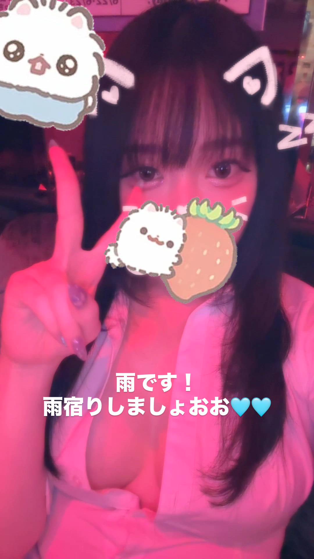 はっち 神田店 - ありさ動画サムネイル