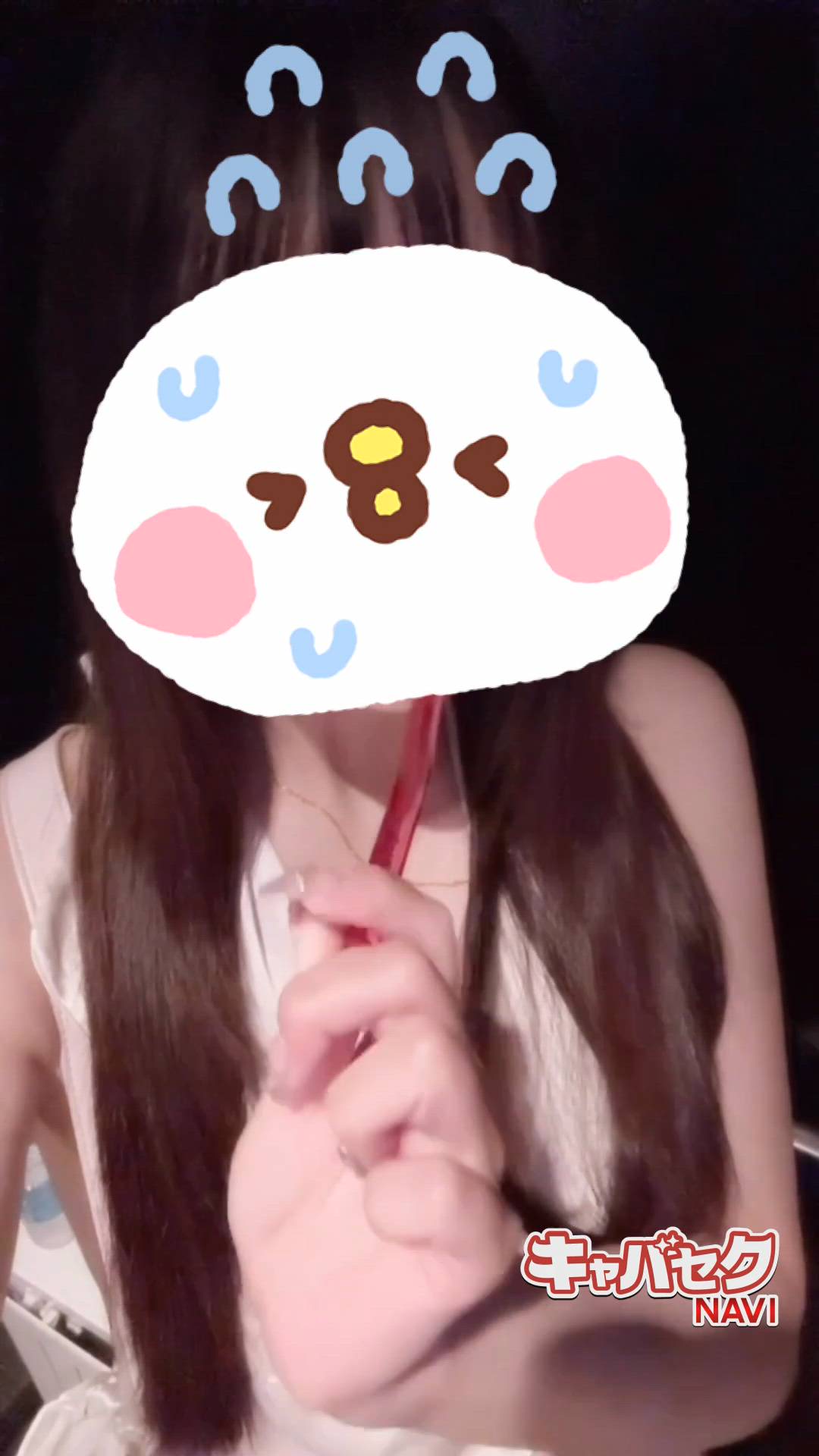 エマニエル秋葉原 - ましろ動画サムネイル