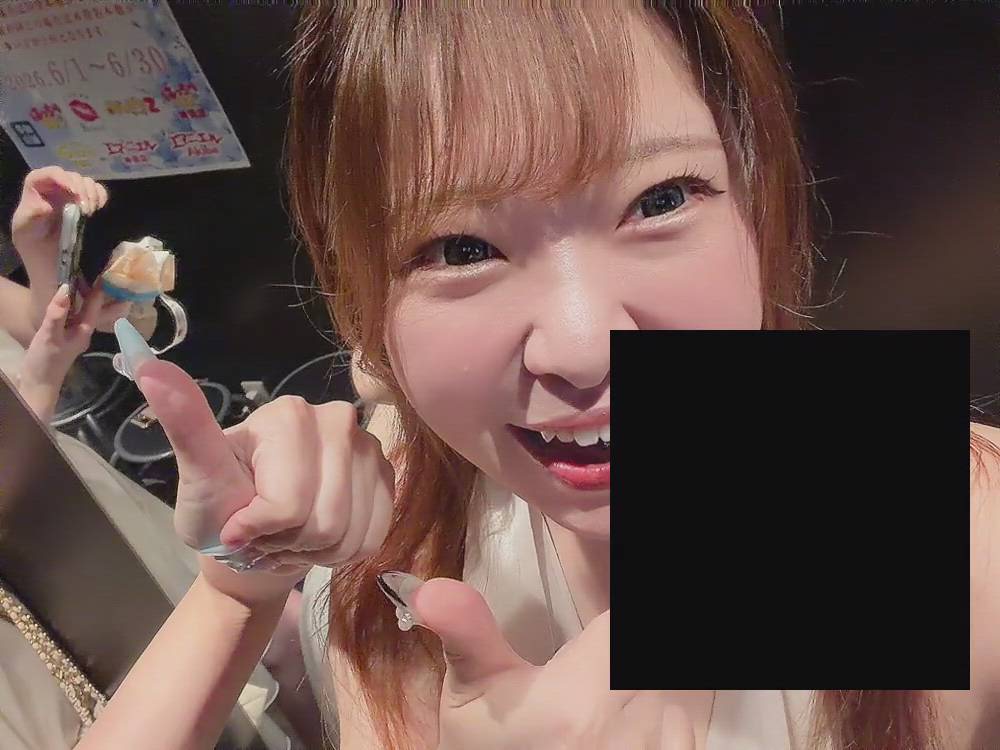 エマニエル秋葉原 - まりあ動画サムネイル