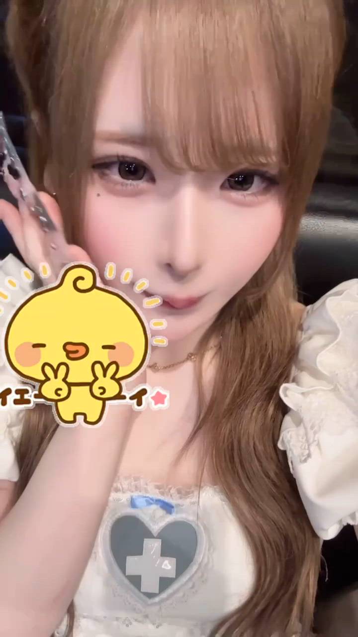 LOVEST - うと動画サムネイル