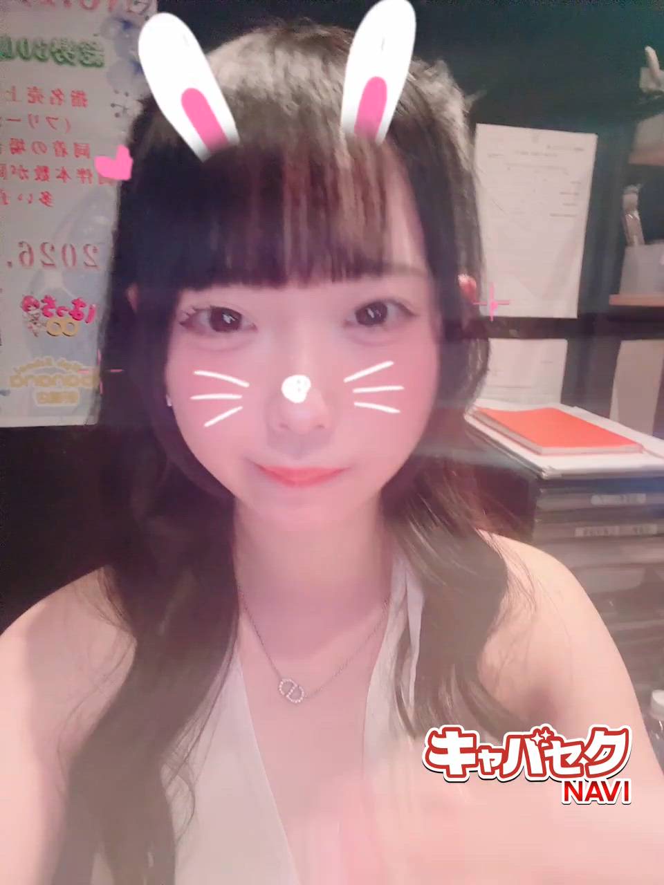 エマニエル秋葉原 - しいな動画サムネイル