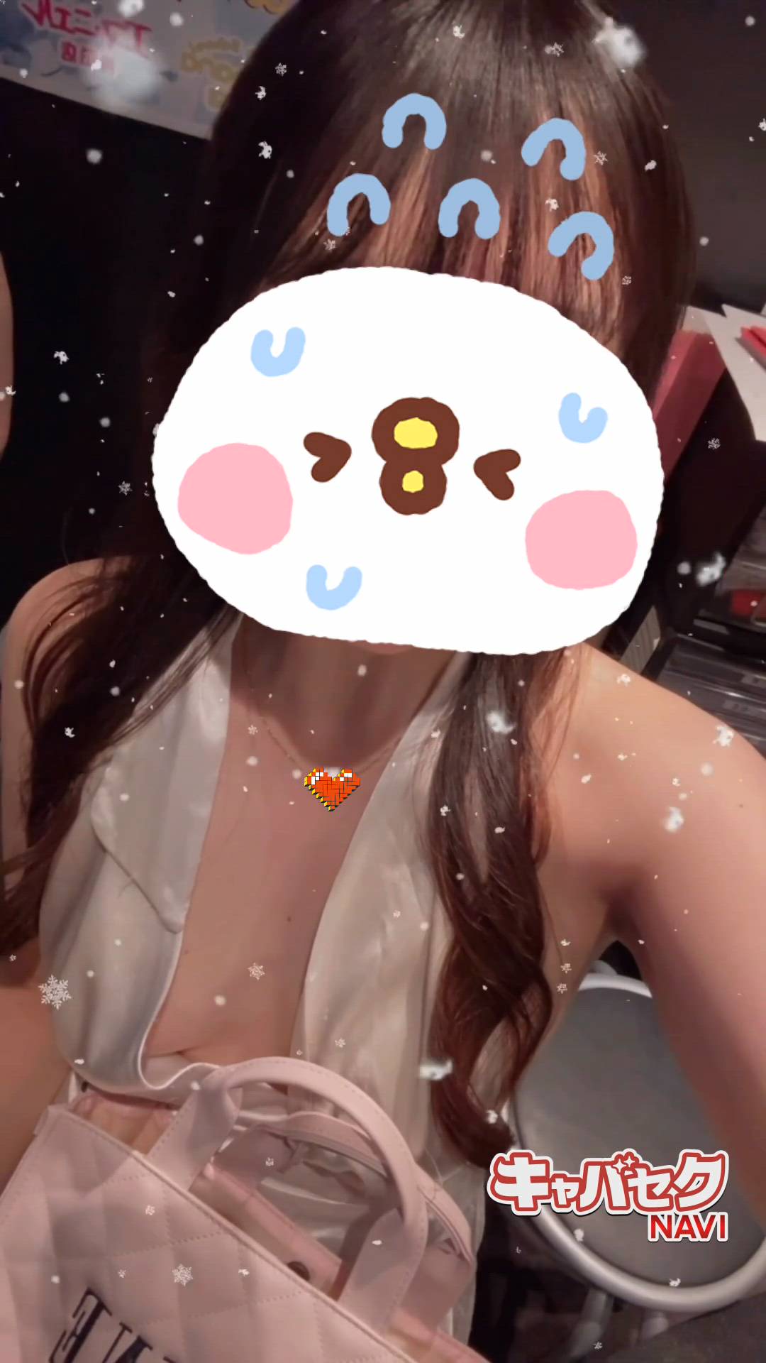 エマニエル秋葉原 - ましろ動画サムネイル