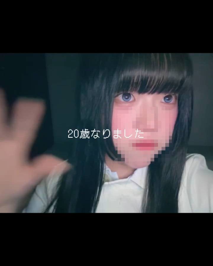 池袋東口　カルテ - なち動画サムネイル
