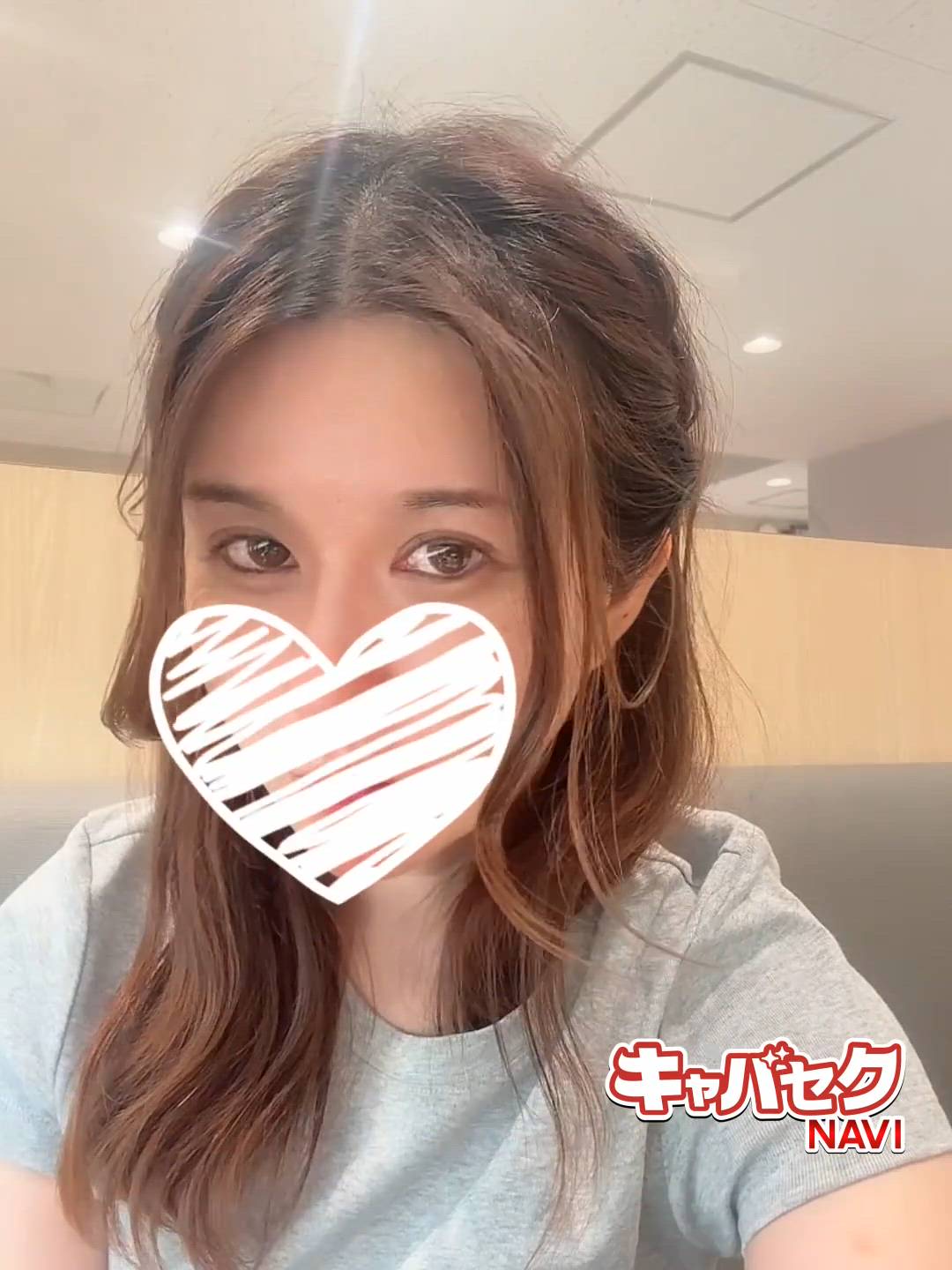 エマニエル秋葉原 - みな動画サムネイル