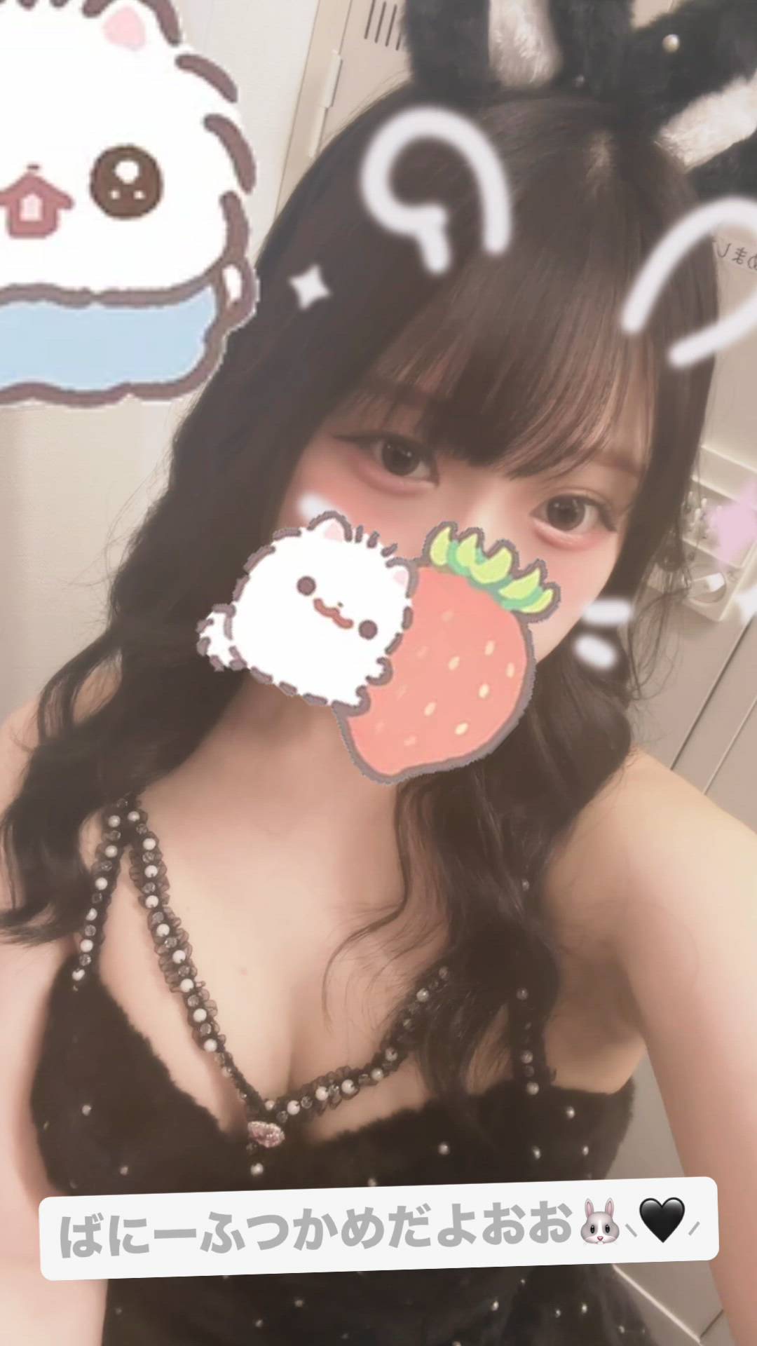 はっち 神田店 - ありさ動画サムネイル