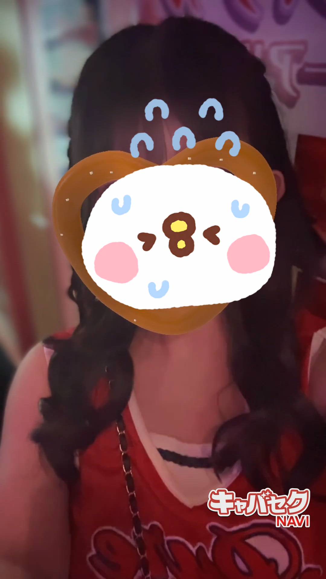 みつばちマーヤZ - あずま動画サムネイル