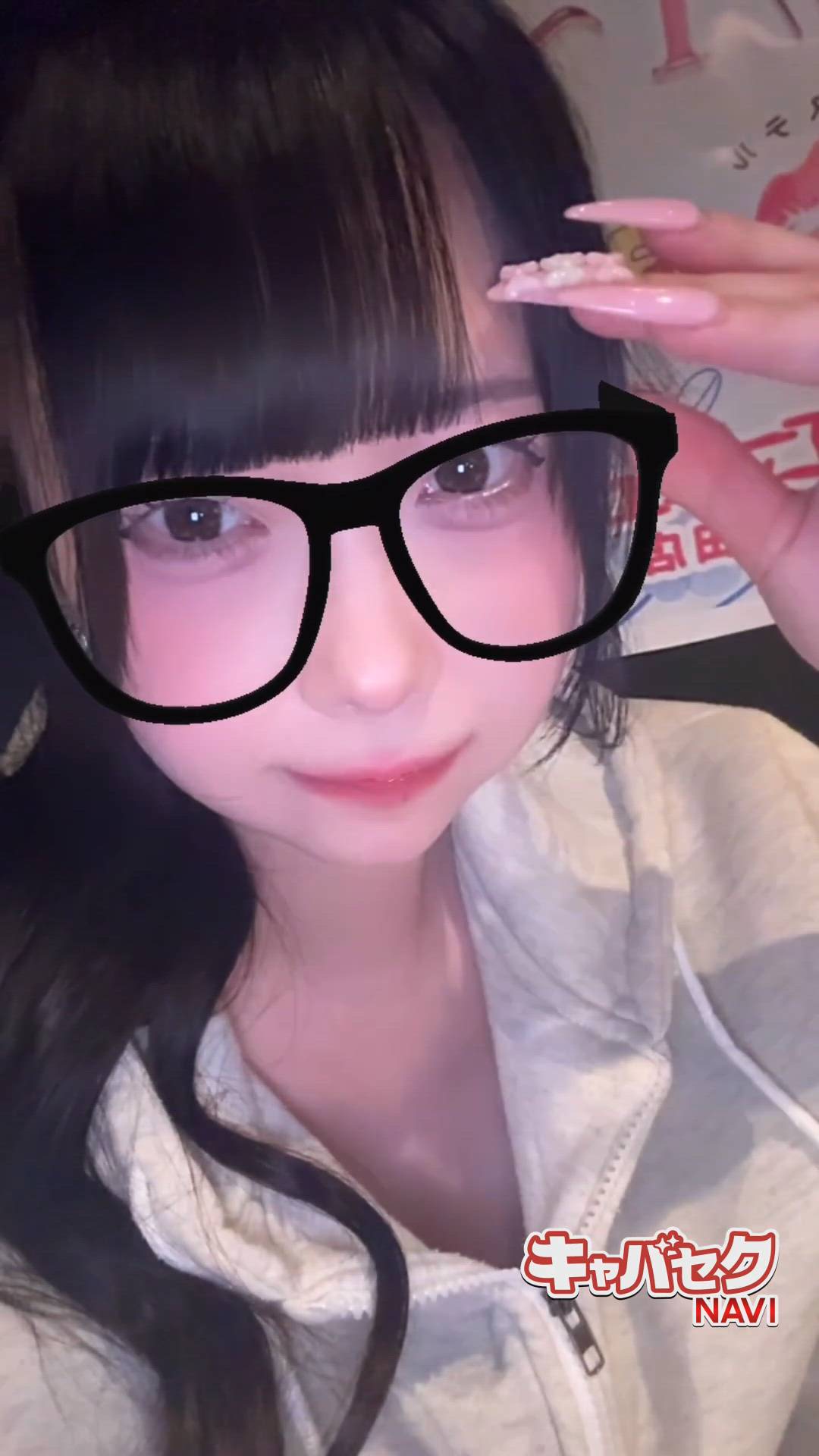 エマニエル秋葉原 - しいな動画サムネイル