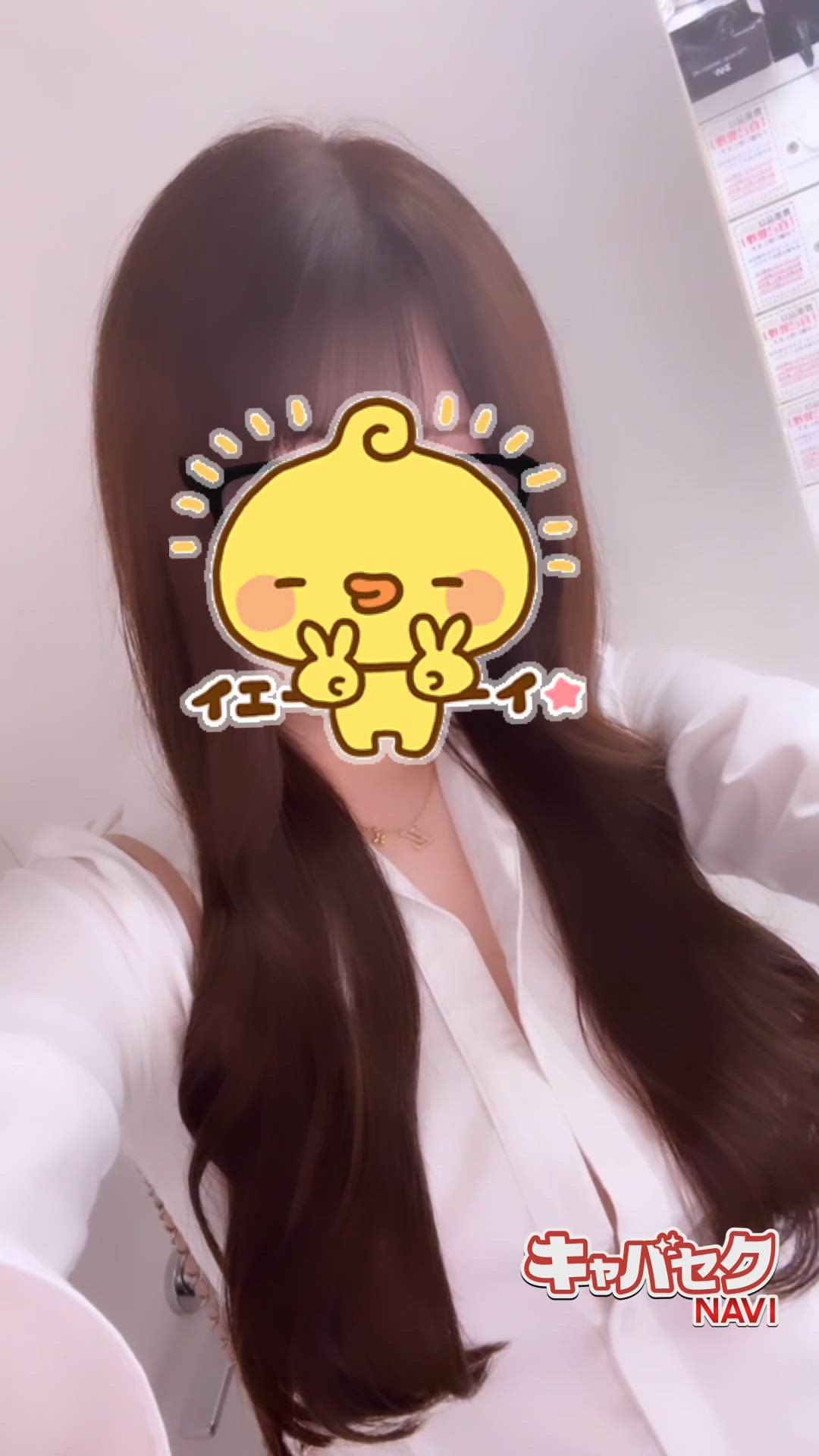 ハイスクールbanana - ふう動画サムネイル