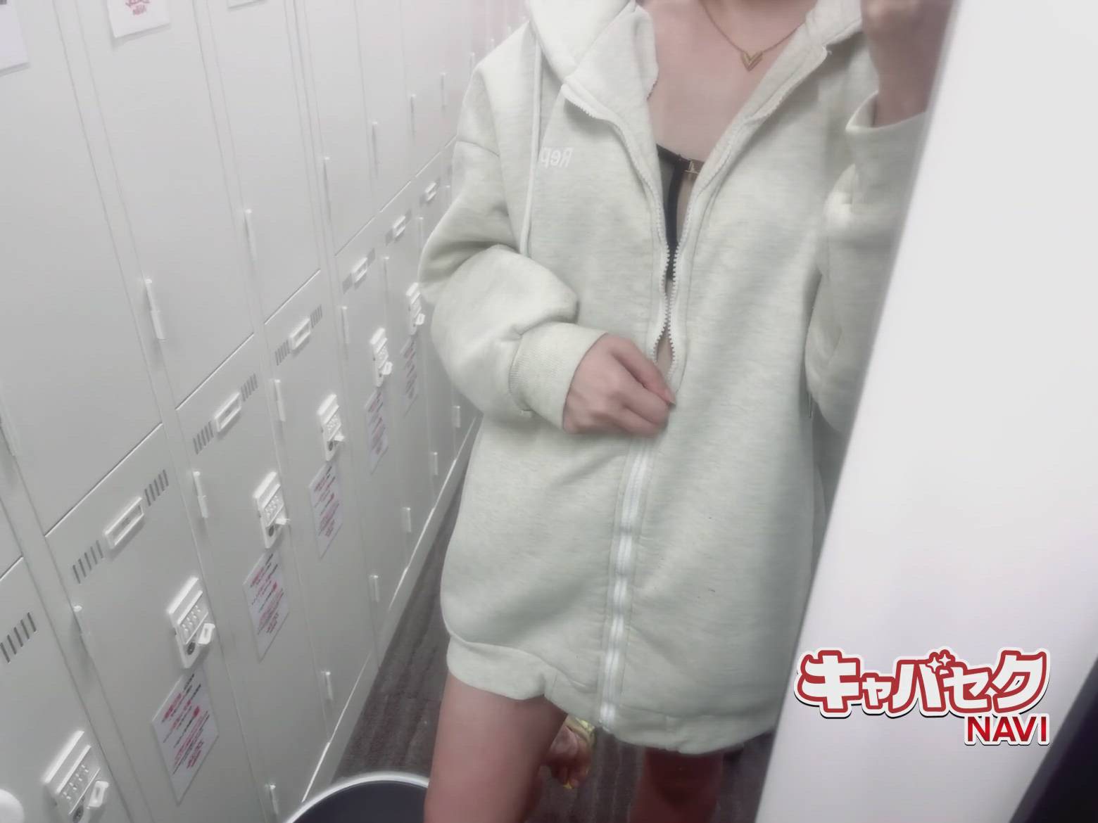 エマニエル秋葉原 - るあ動画サムネイル