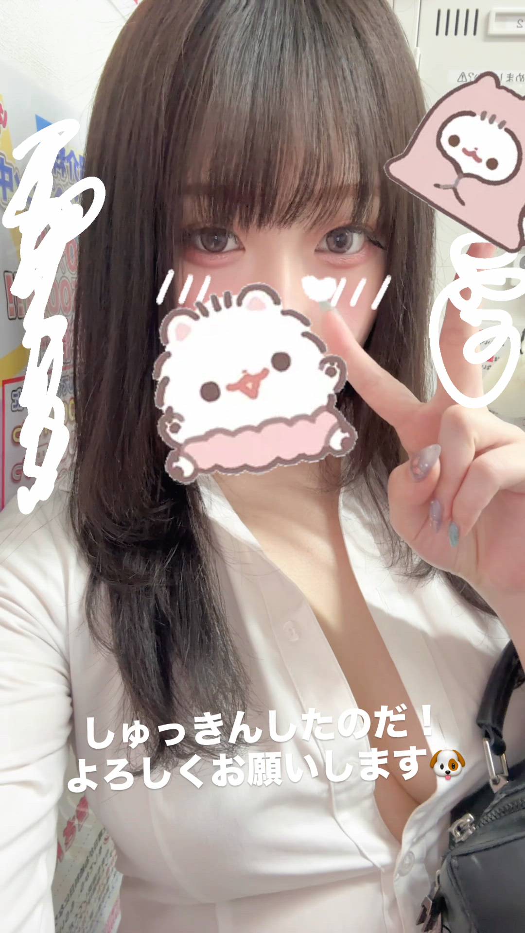 はっち 神田店 - ありさ画像