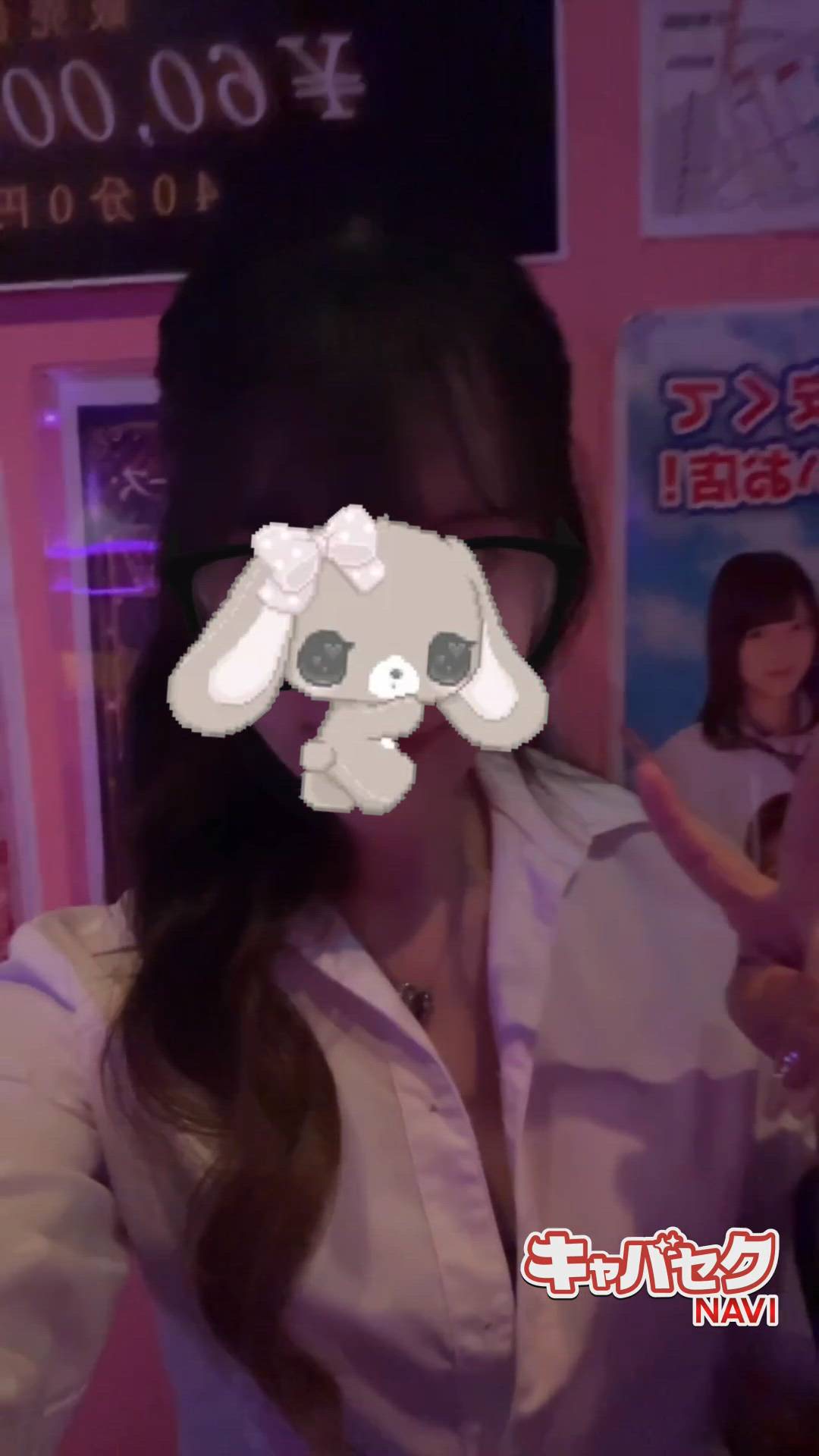 みつばちマーヤZ - りりあ動画サムネイル