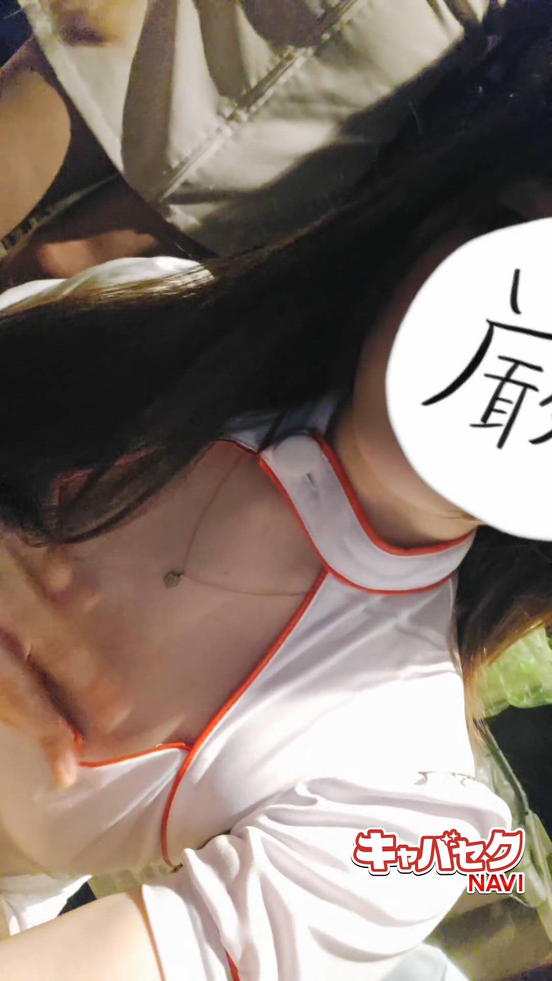 エマニエル秋葉原 - れん動画サムネイル