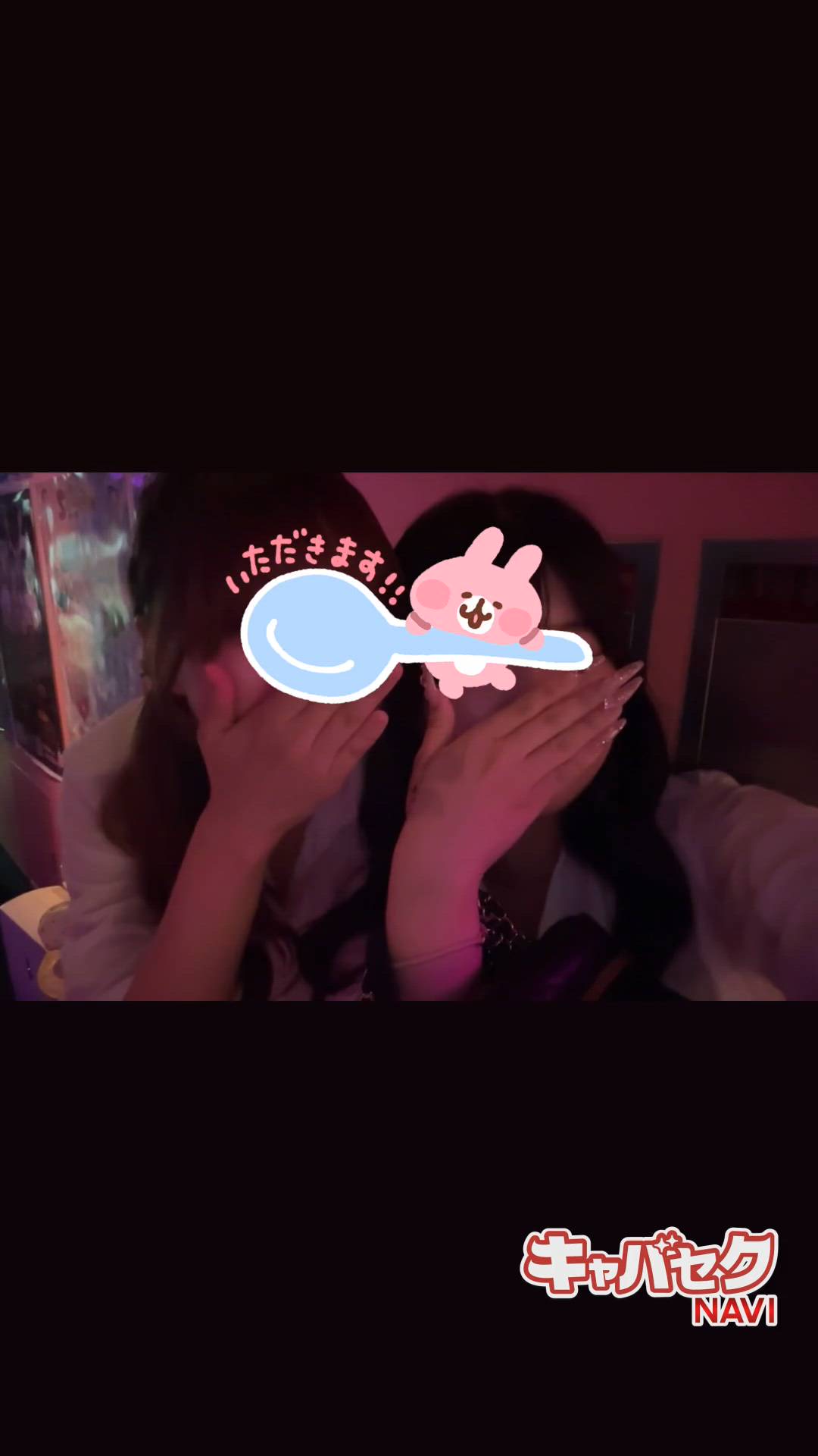 みつばちマーヤZ - らら動画サムネイル