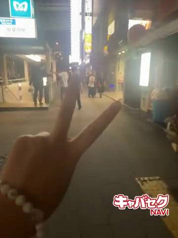 エマニエル秋葉原 - みな動画サムネイル
