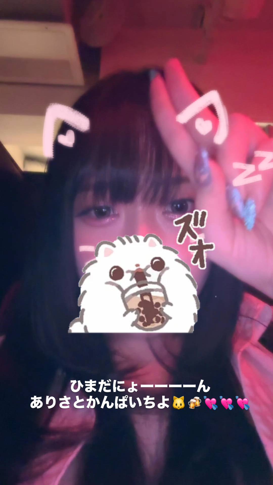 はっち 神田店 - ありさ動画サムネイル