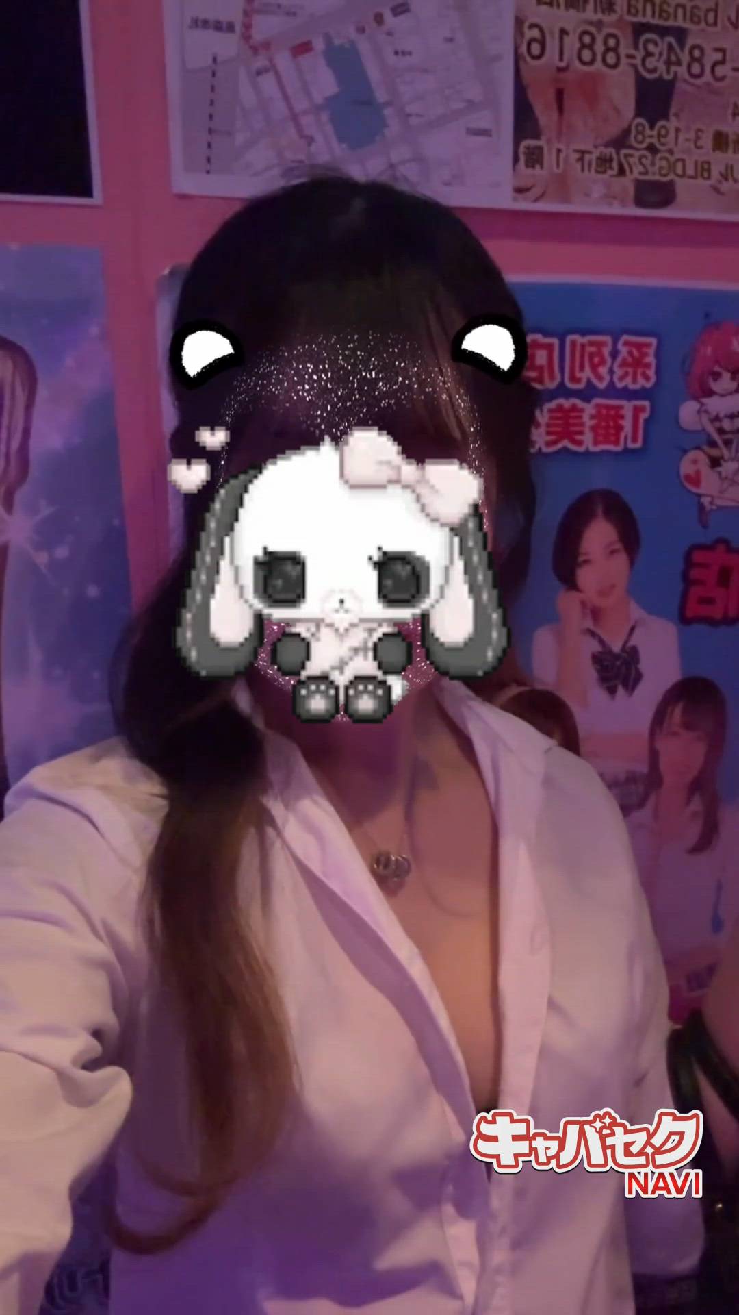 みつばちマーヤZ - りりあ動画サムネイル