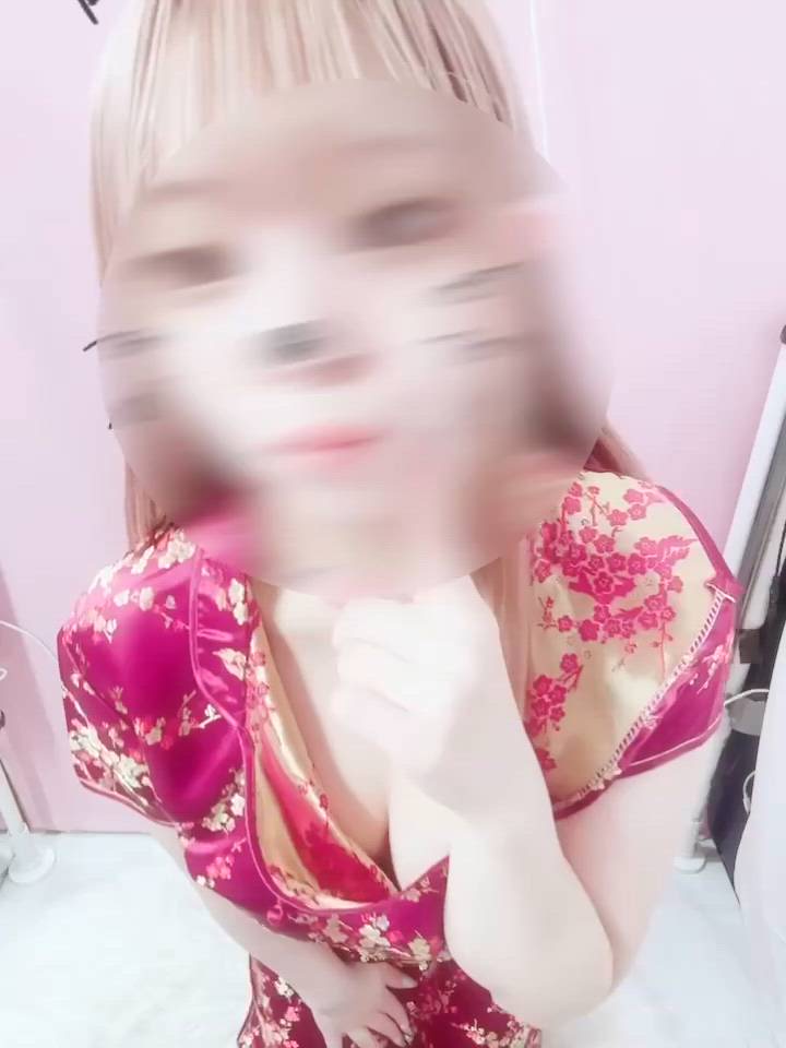 新宿 カルテデイズ - てん動画サムネイル