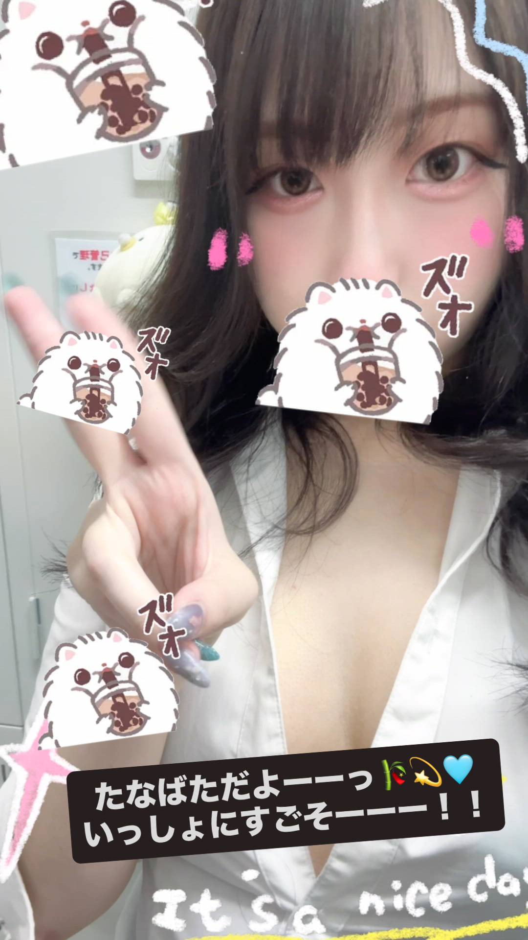 はっち 神田店 - ありさ動画サムネイル