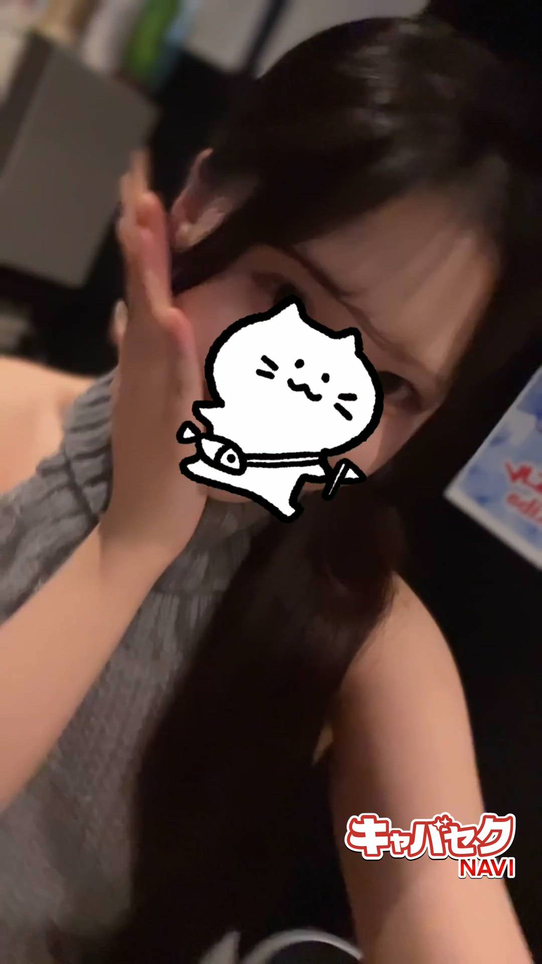 エマニエル秋葉原 - ゆら動画サムネイル