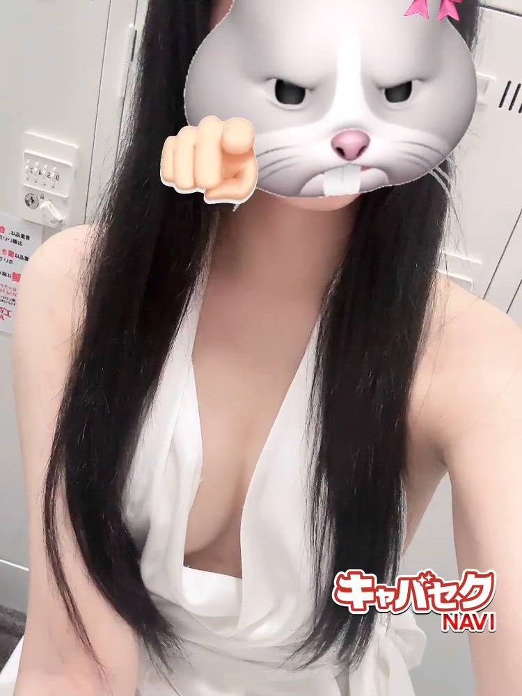 エマニエル秋葉原 - うい動画サムネイル