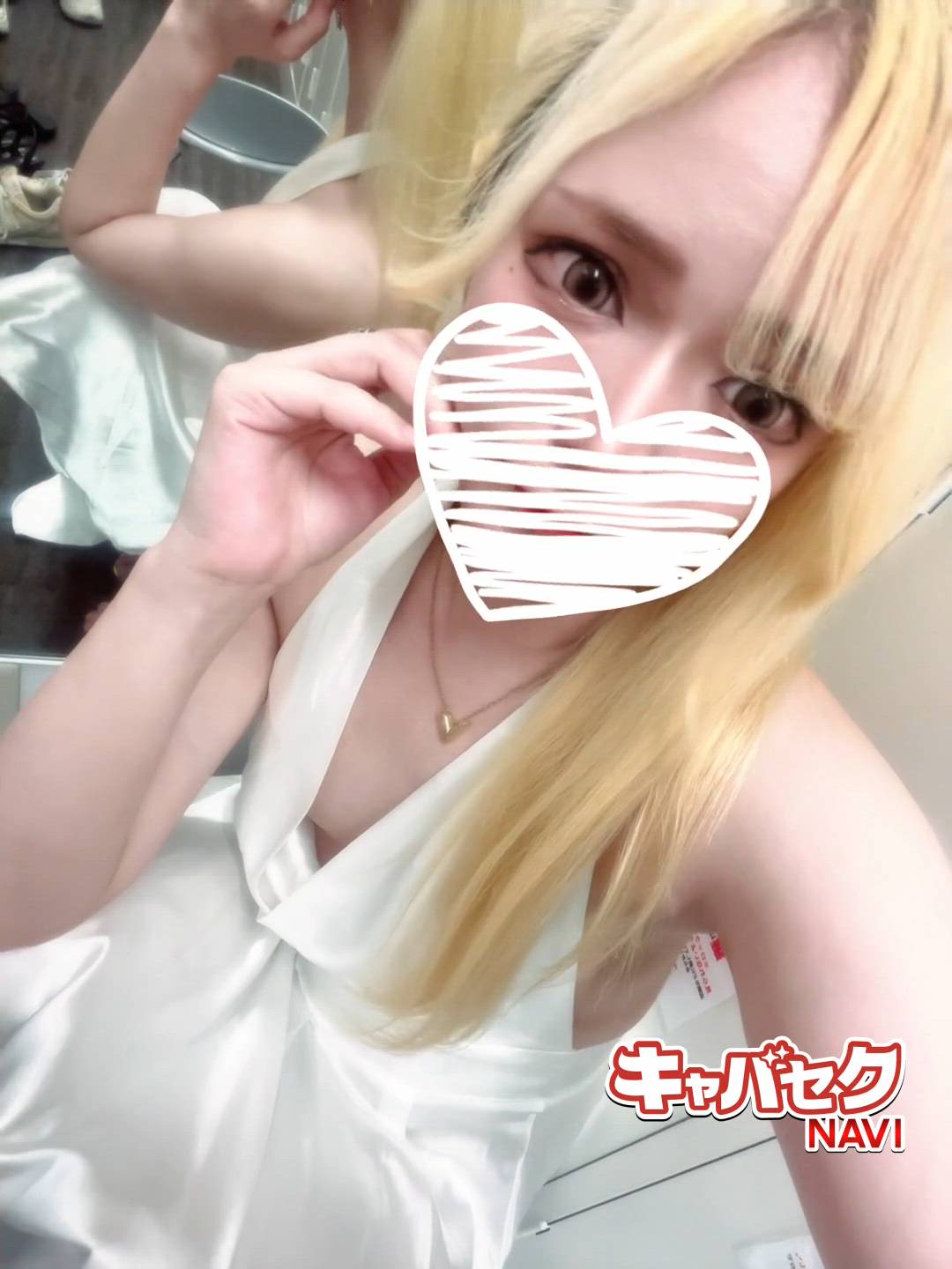 エマニエル秋葉原 - るあ動画サムネイル