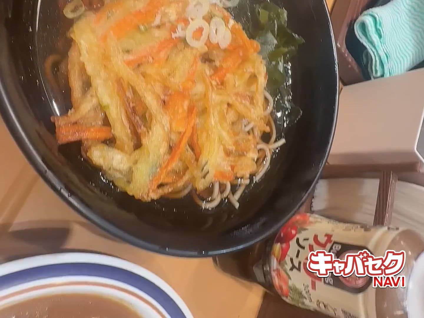 エマニエル秋葉原 - みな動画サムネイル