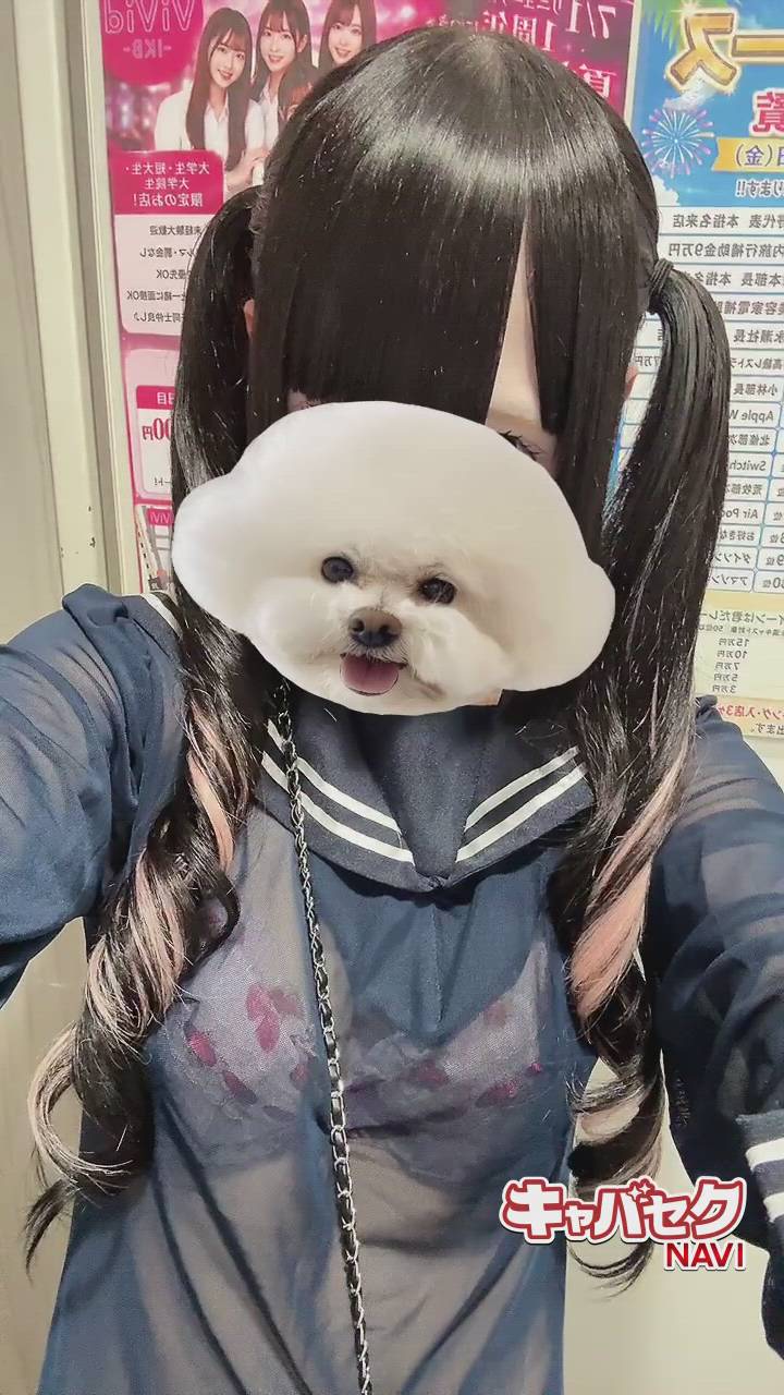 みつばちマーヤZ - かのん動画サムネイル