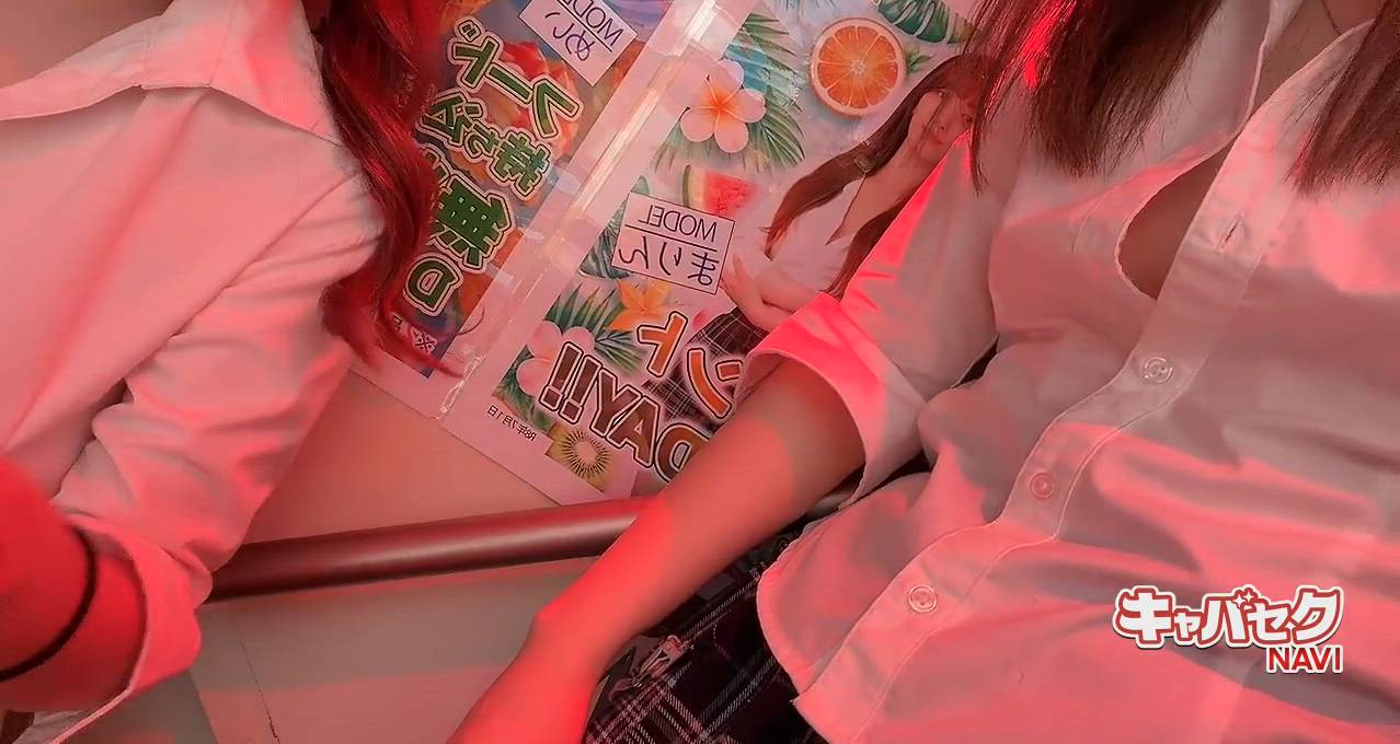 ハイスクールbanana - りう動画サムネイル