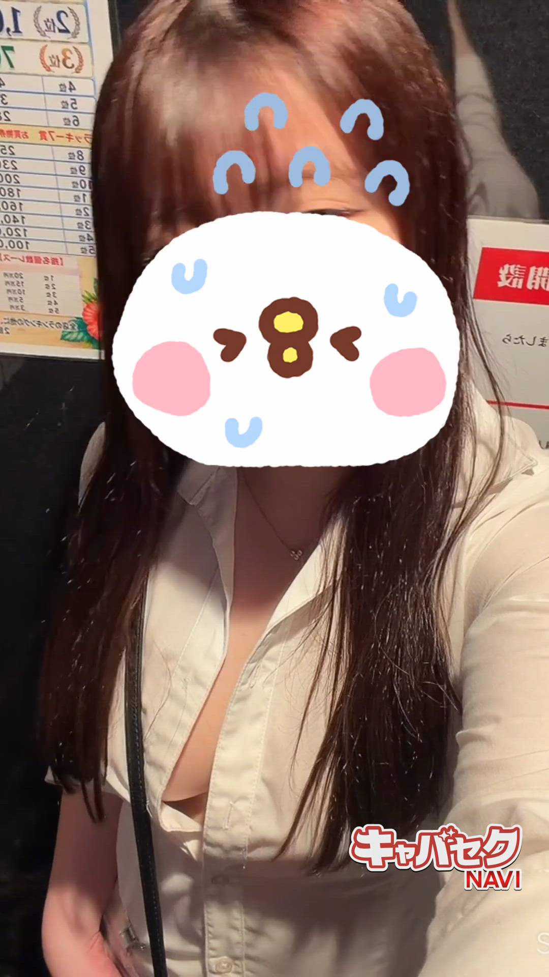 ハイスクールbanana - ひな動画サムネイル