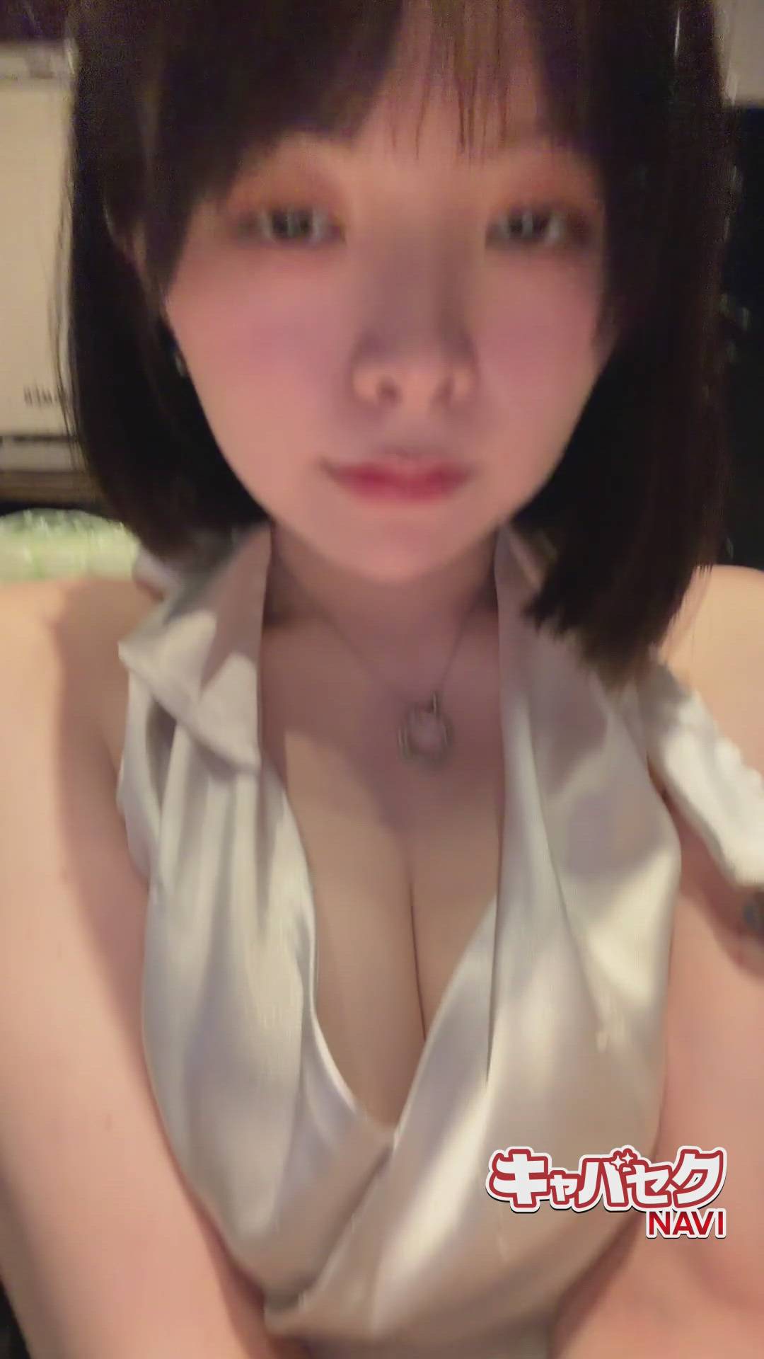 たきな