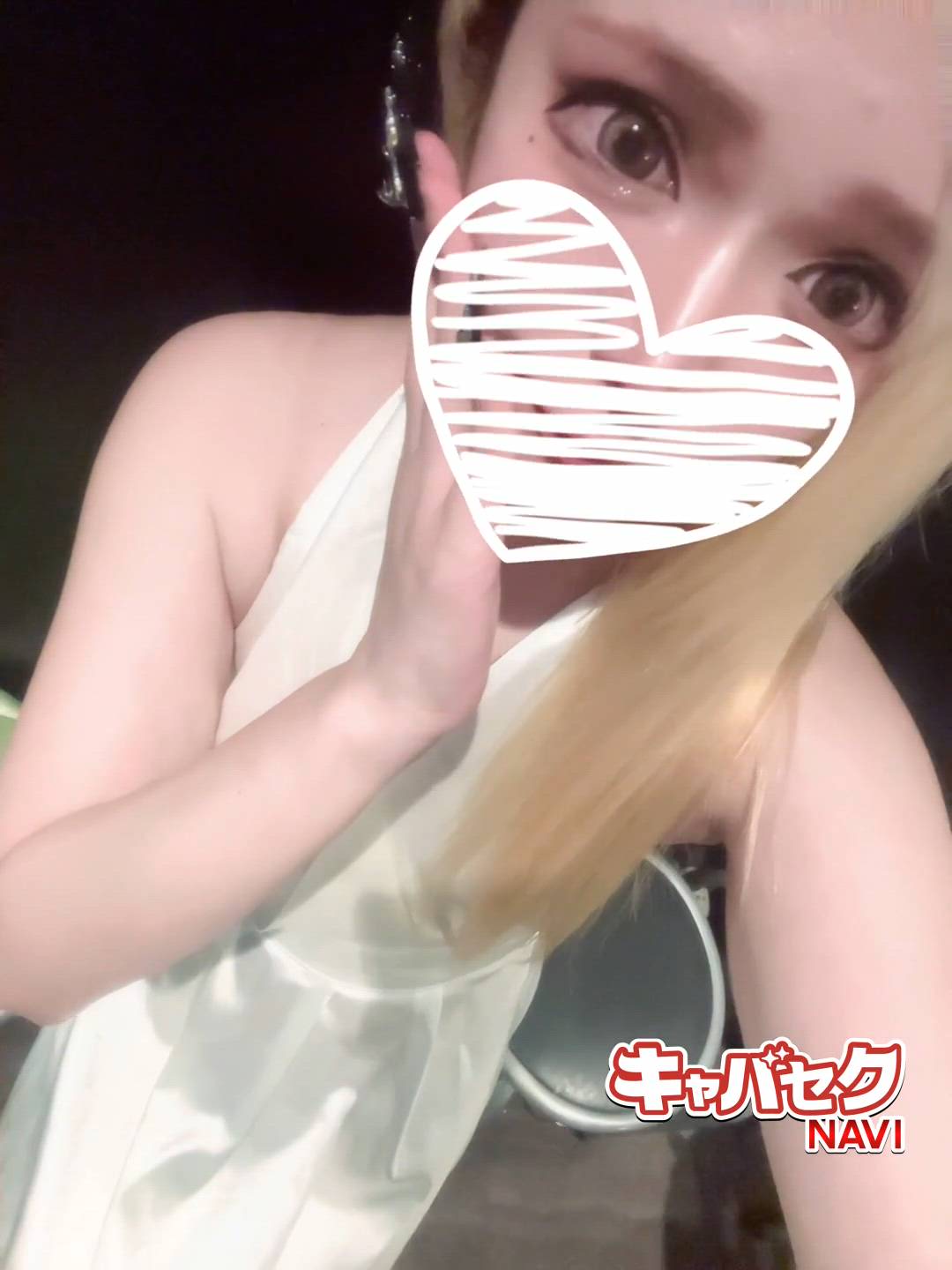 るあ