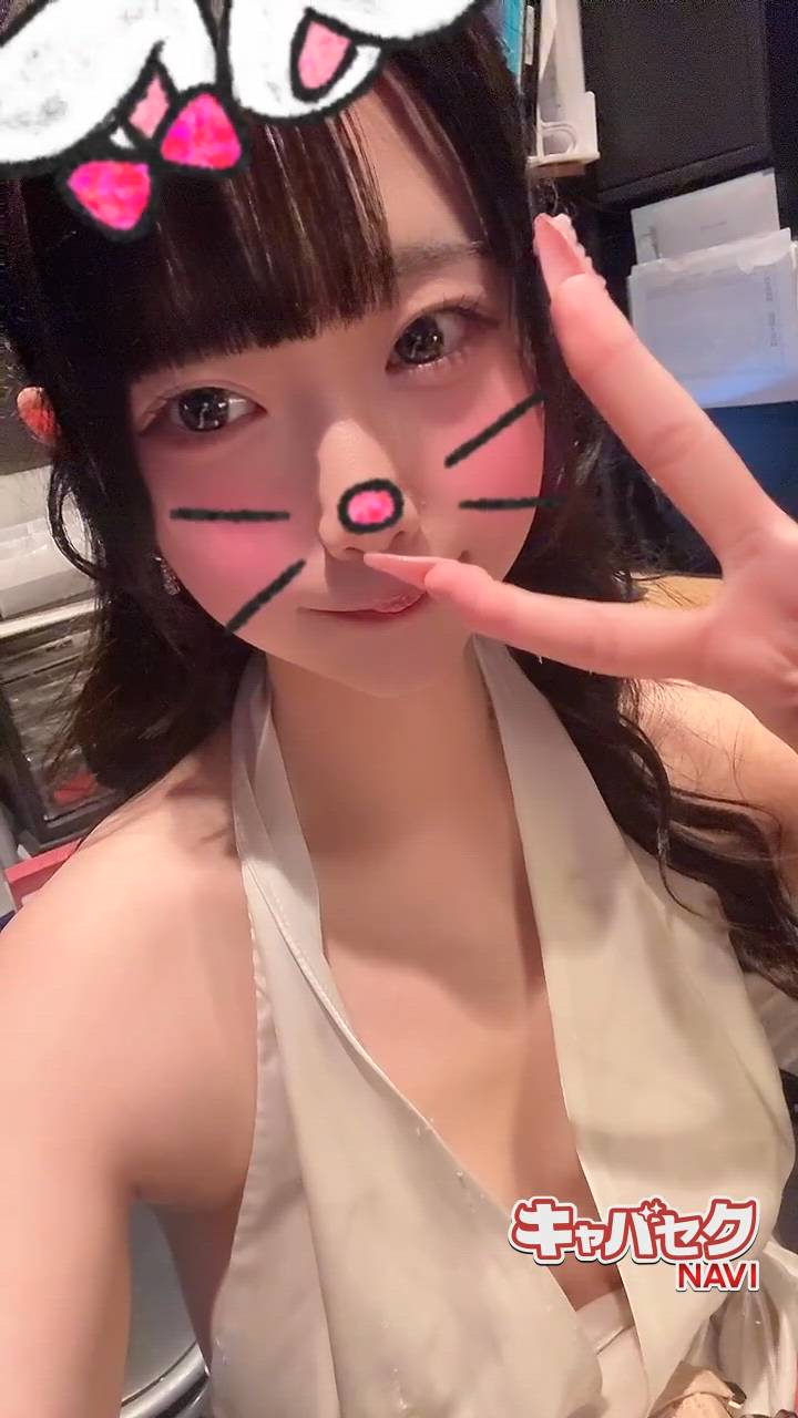 しいな