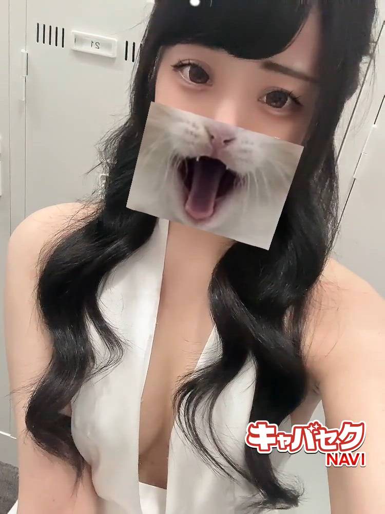 うい