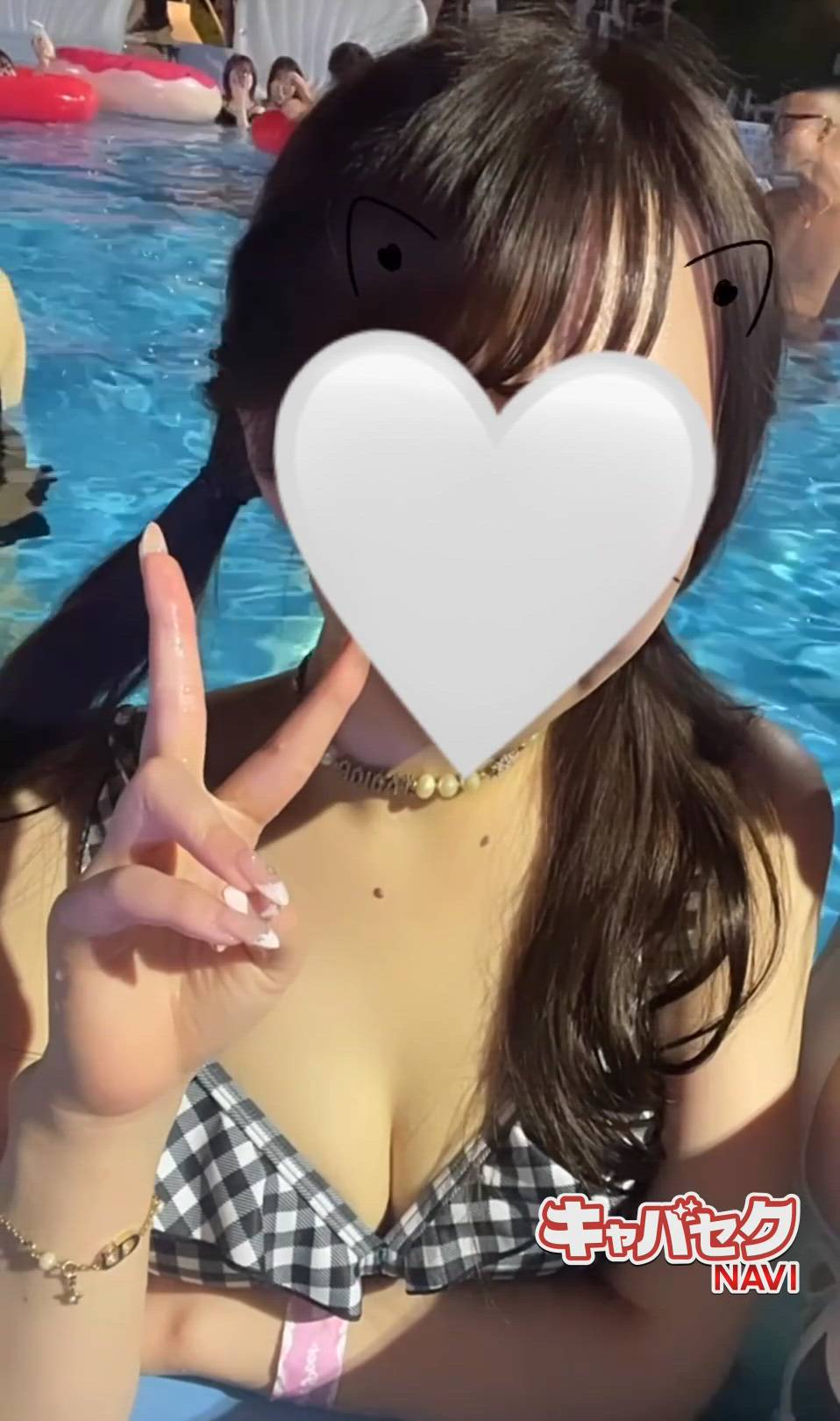 エマニエル秋葉原 - ふみ動画サムネイル