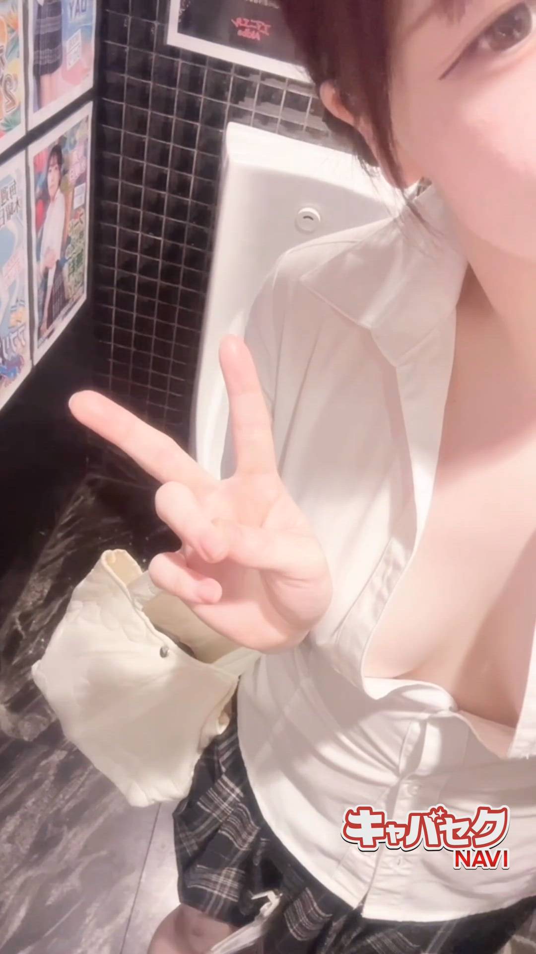 ハイスクールbanana - あおい動画サムネイル