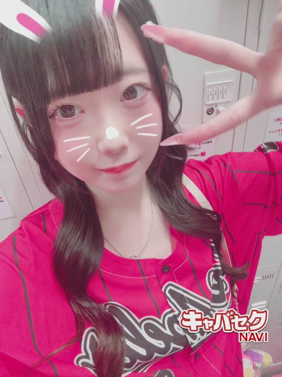 エマニエル秋葉原 - しいな動画サムネイル