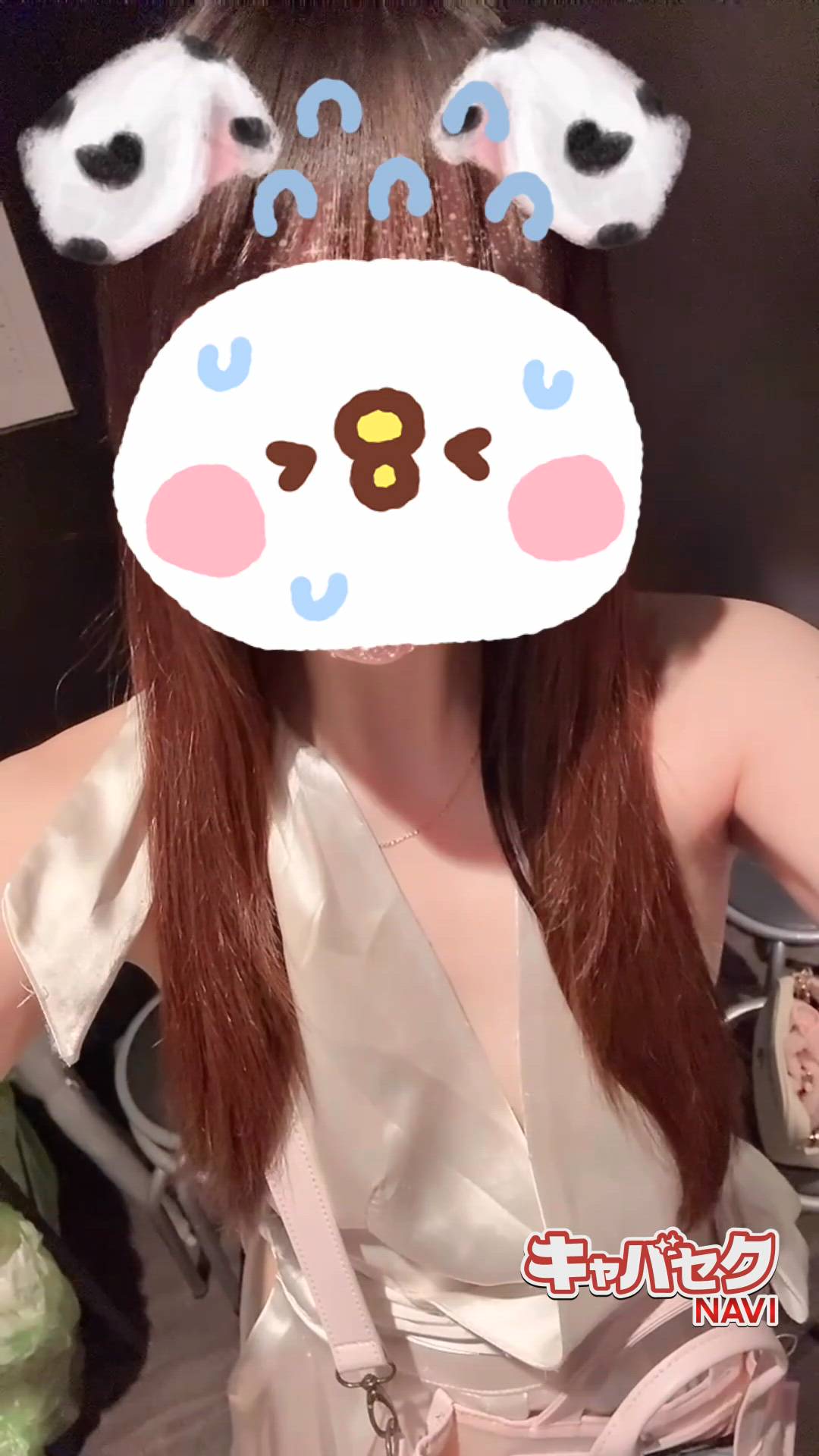 エマニエル秋葉原 - ましろ動画サムネイル