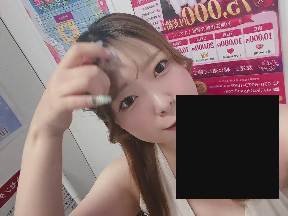 エマニエル秋葉原 - まりあ動画サムネイル