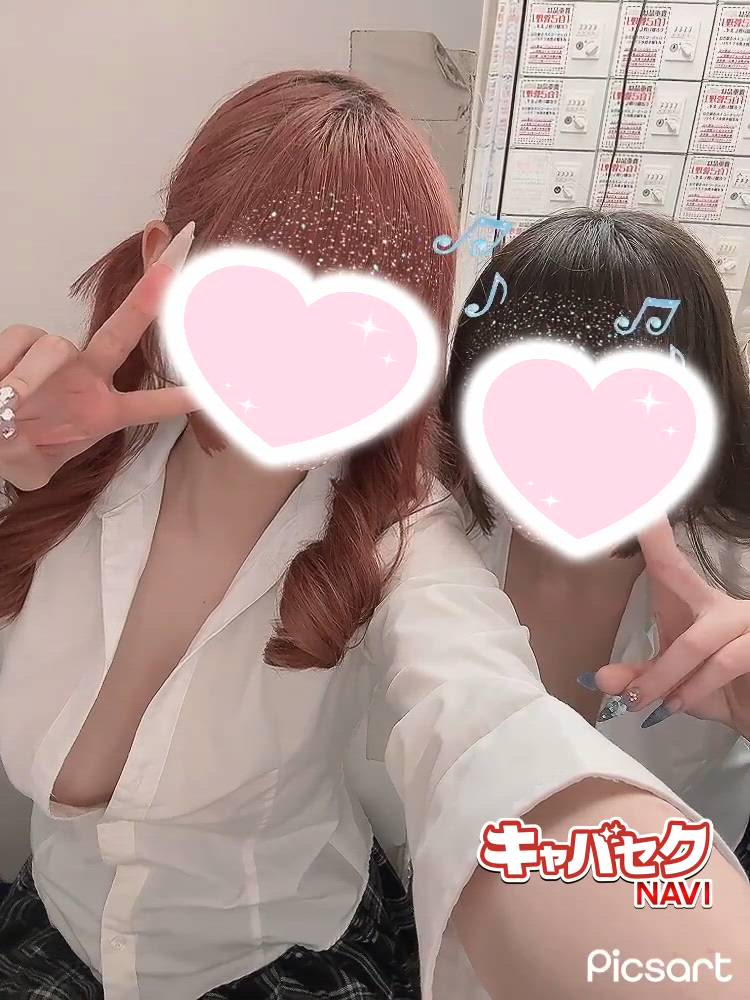 ハイスクールbanana - くう動画サムネイル