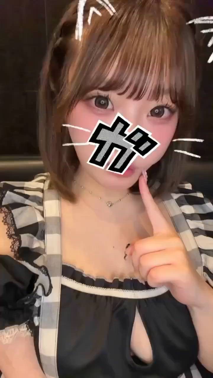 LOVEST - あいは動画サムネイル