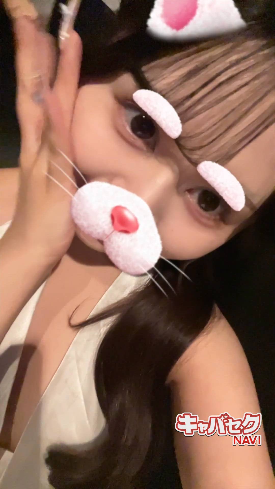 エマニエル秋葉原 - ゆら動画サムネイル