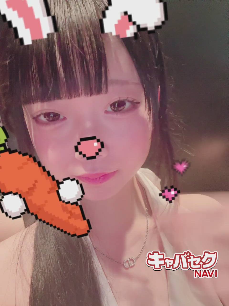 エマニエル秋葉原 - しいな動画サムネイル
