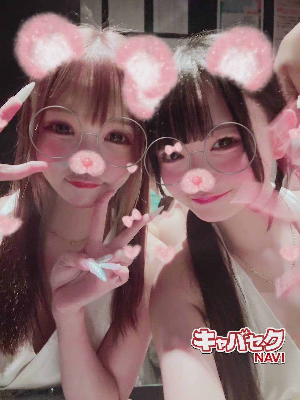 エマニエル秋葉原 - しいな動画サムネイル