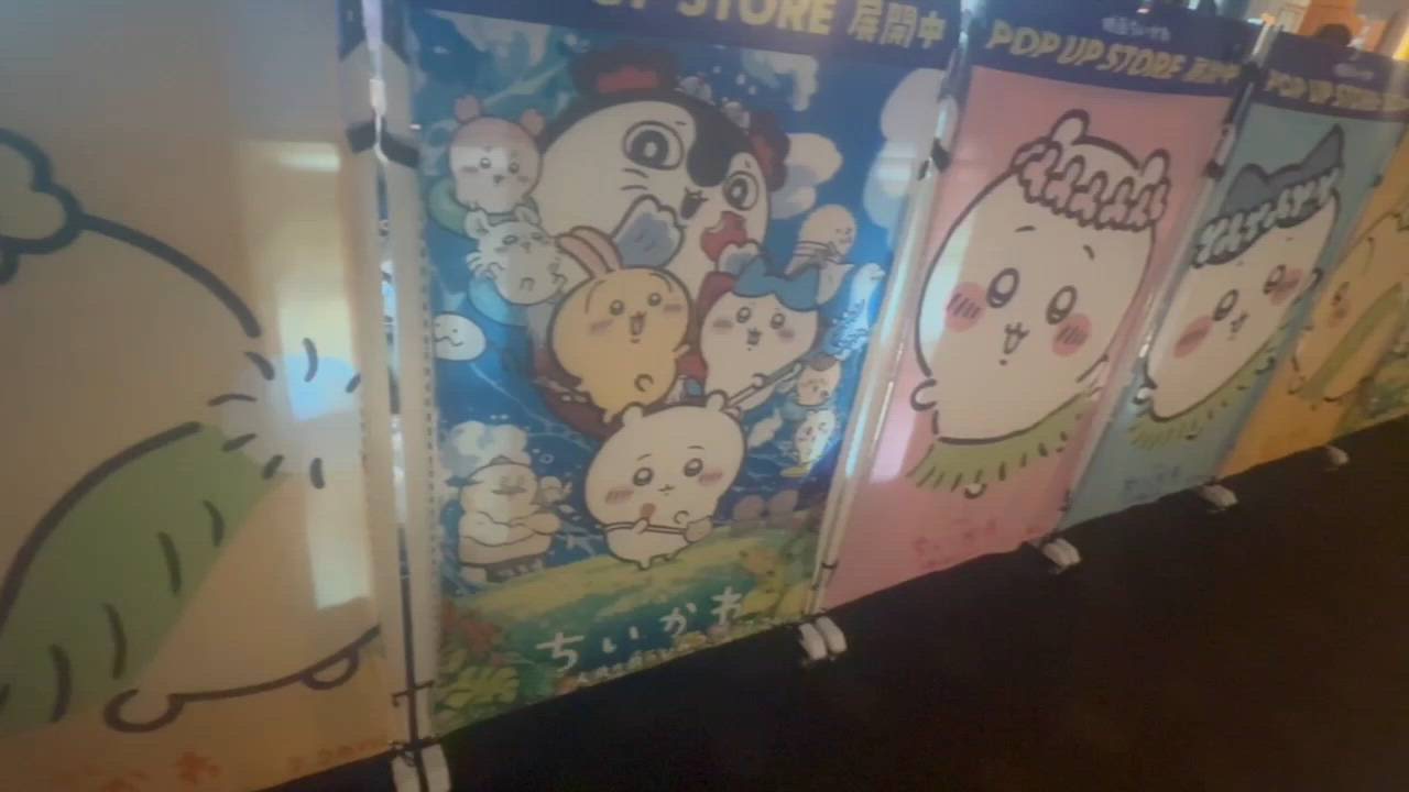 八王子 Bonny - りり動画サムネイル