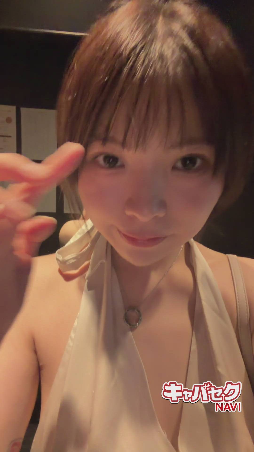 エマニエル秋葉原 - たきな動画サムネイル