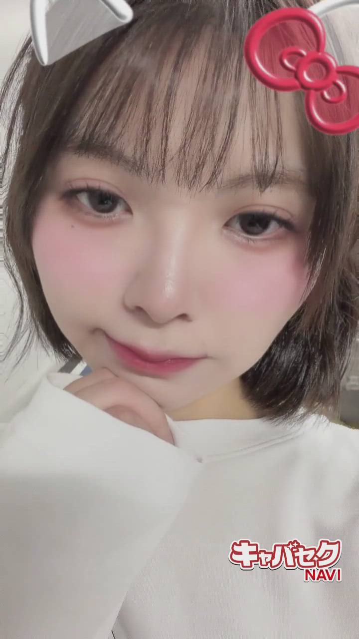 エマニエル秋葉原 - たきな動画サムネイル