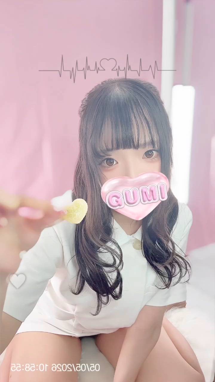 新宿 カルテデイズ - ぐみ動画サムネイル